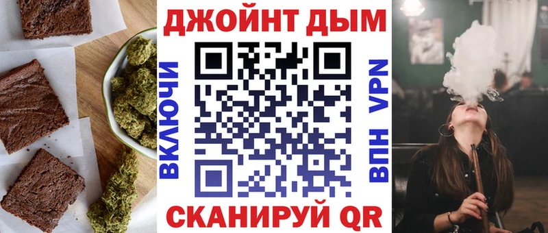 кракен онион  Бокситогорск  Cannafood конопля 