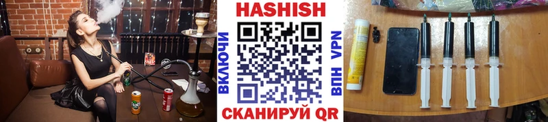 ссылка на мегу рабочий сайт  Бокситогорск  ГАШ AMNESIA HAZE 
