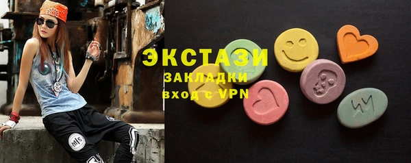 спайс Ростов