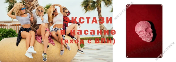 эйфоретик Алзамай