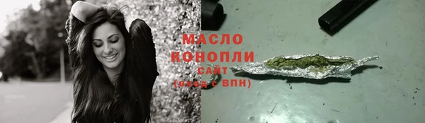 твердый Абинск