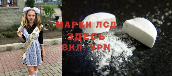 мет Алексеевка