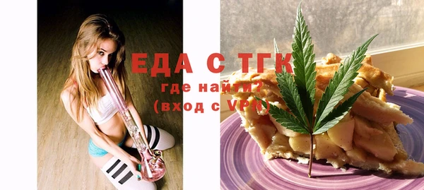 эйфоретик Алзамай