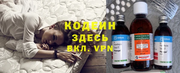 прущие крисы Россошь