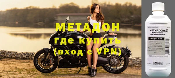 мет Алексеевка