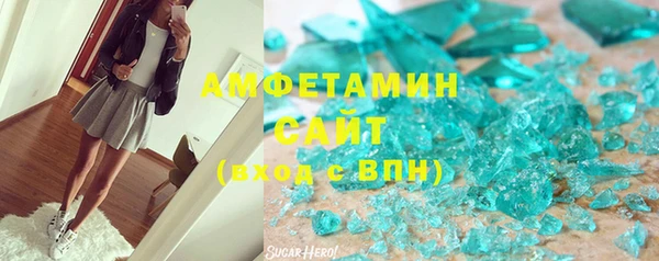 эйфоретик Алзамай