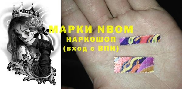 мет Алексеевка