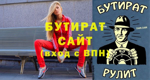 эйфоретик Алзамай