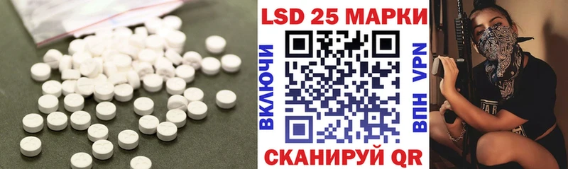 сайты даркнета какой сайт  Бокситогорск  ЛСД экстази кислота 