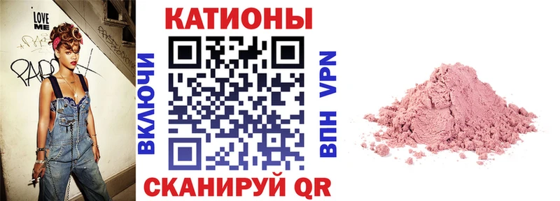 Меф кристаллы Бокситогорск