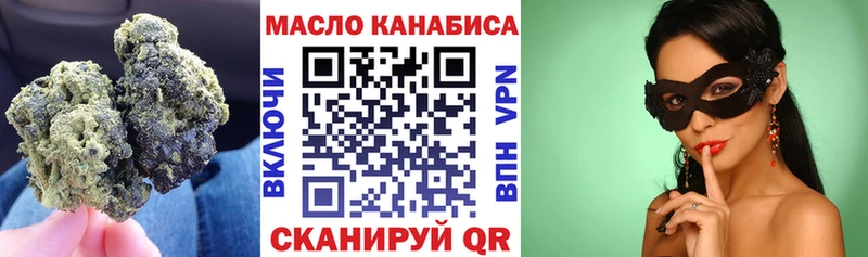 Дистиллят ТГК концентрат  Бокситогорск 